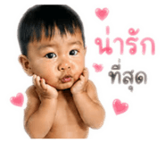 853665468