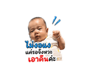 853666155