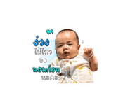 853666157