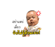 853666160