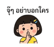 853666832