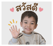 853667150