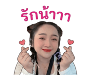 853667505