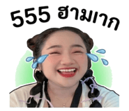 853667511