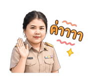853667583