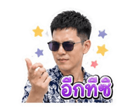 853667791