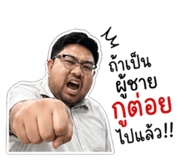 853667834
