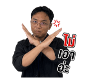853667847