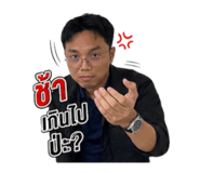 853667848
