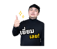853667859