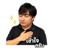 853667860
