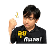 853667862
