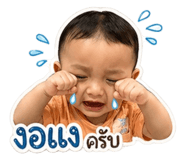 853668072