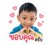 853668082