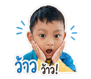 853668085