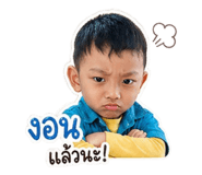 853668090