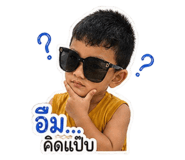 853668099