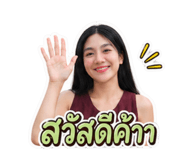 853668541