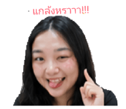 853668828