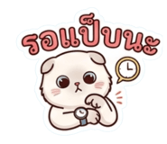 853669401