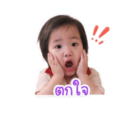 853669656