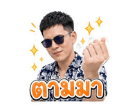 853669669