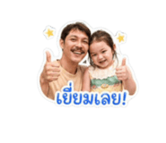 853669881