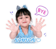 853670200