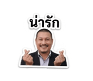 853670317