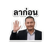 853670323