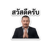 853670325