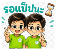 853670374