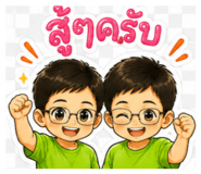 853670376