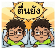 853670391
