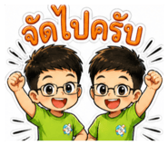 853670394