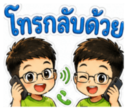 853670395