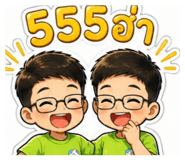 853670398