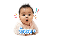 853670424
