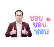 853670494