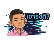 853671182
