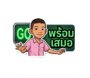 853671187