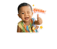 853671410