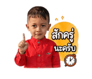 853671510