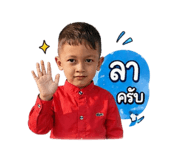 853671513