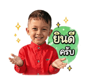 853671517