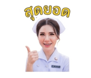 853671841