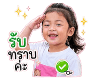 853672141