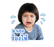 853672383