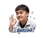 853672558