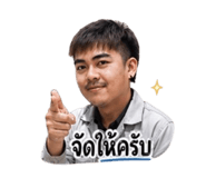 853672560